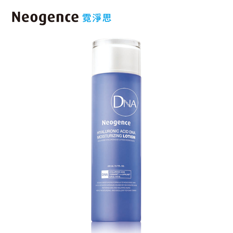 【出清】霓净思紧致特润修护化妆水200mL 效期2017年12月