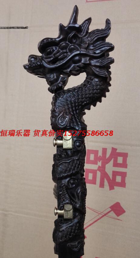 Black sandalwood Banhu faucet rod Professional Yu Opera Faucet Banhu Banhu commissioned drama Clapper Jin Opera Banhu