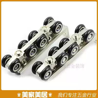 Suspension wooden door pulley pull door crane sliding crane crane crane wheel sliding door hanging wheel track pulley sliding door hanging door 8 wheels