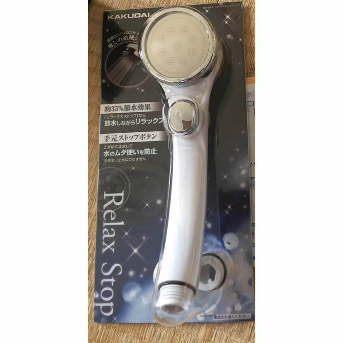 Japan imports valley big KAKUDAI shower shower water-saving supercharged ultra-light original