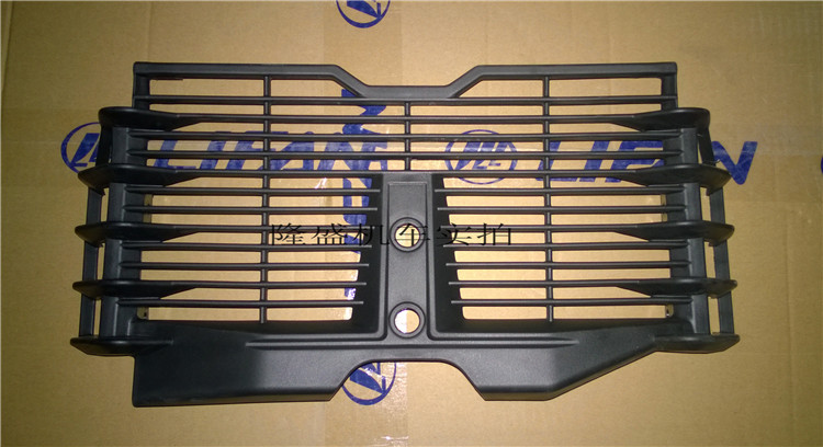 Force Sail Moron KP150 150-10B Radiators Shield Water Tank Shroud Water Cooled version