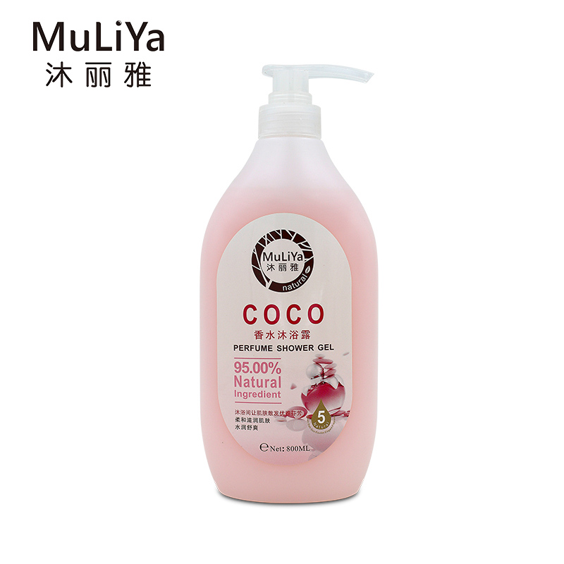 沐丽雅coco香水沐浴露持久留香沐浴液滋润美白保湿沐浴乳800ml