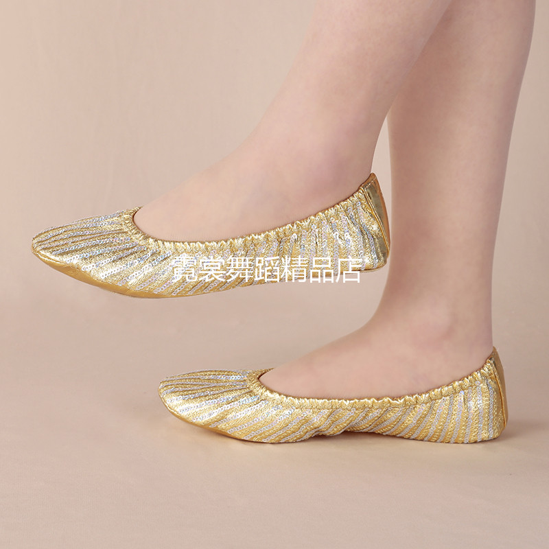 Belly Leather Dance Shoes Soft-bottom Practice Shoes Indian Dance Shoes Golden Half Cut Cat Paw Shoes Teachers Shoes Dance Shoes Women Summer Shoes