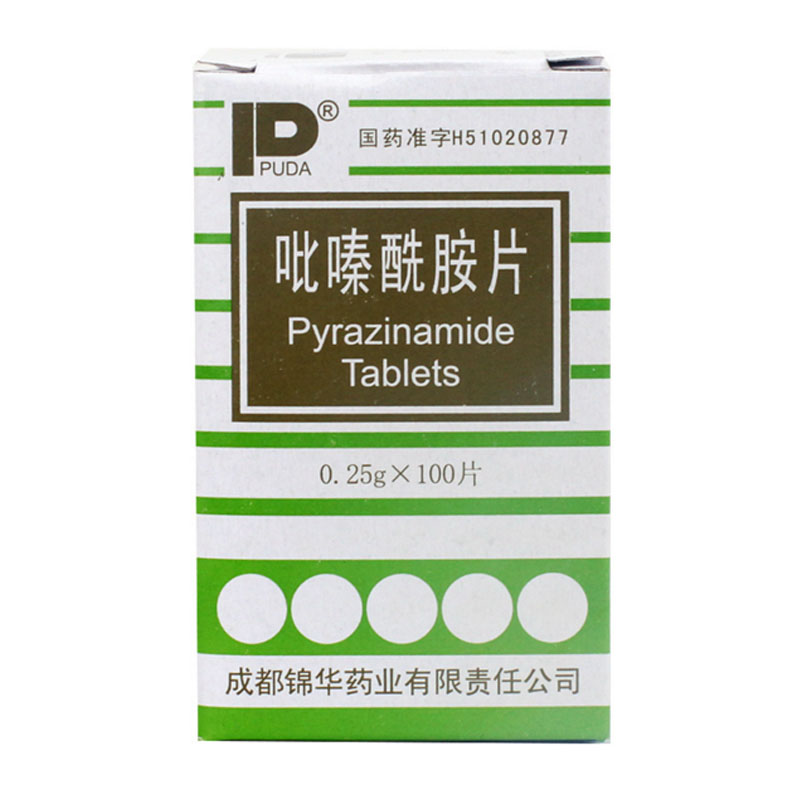 PUDA 吡嗪酰胺片 0.25g*100片/盒