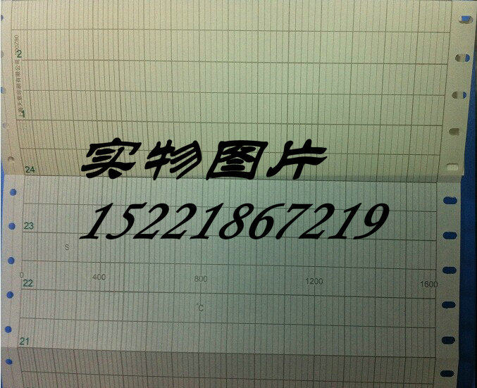 The foldable instrument recording paper 200Z46 200Z47 200Z48 200Z49 200Z50 200Z51