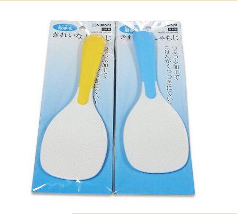 Japan imported non-stick color handle rice scoop high temperature rice cooker household creative rice spoon rice shovel