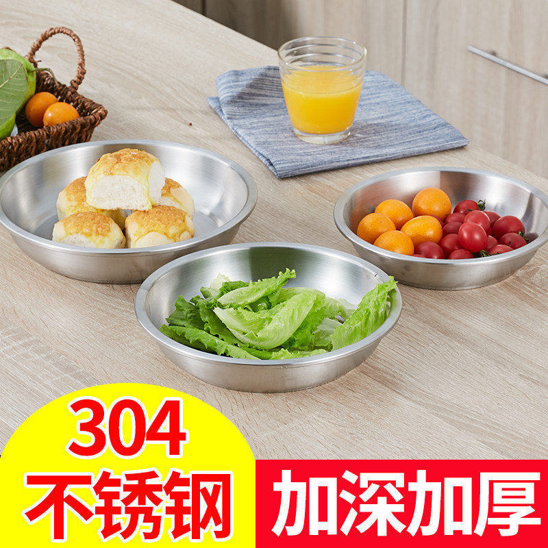 ����304����ֲ�����F-232