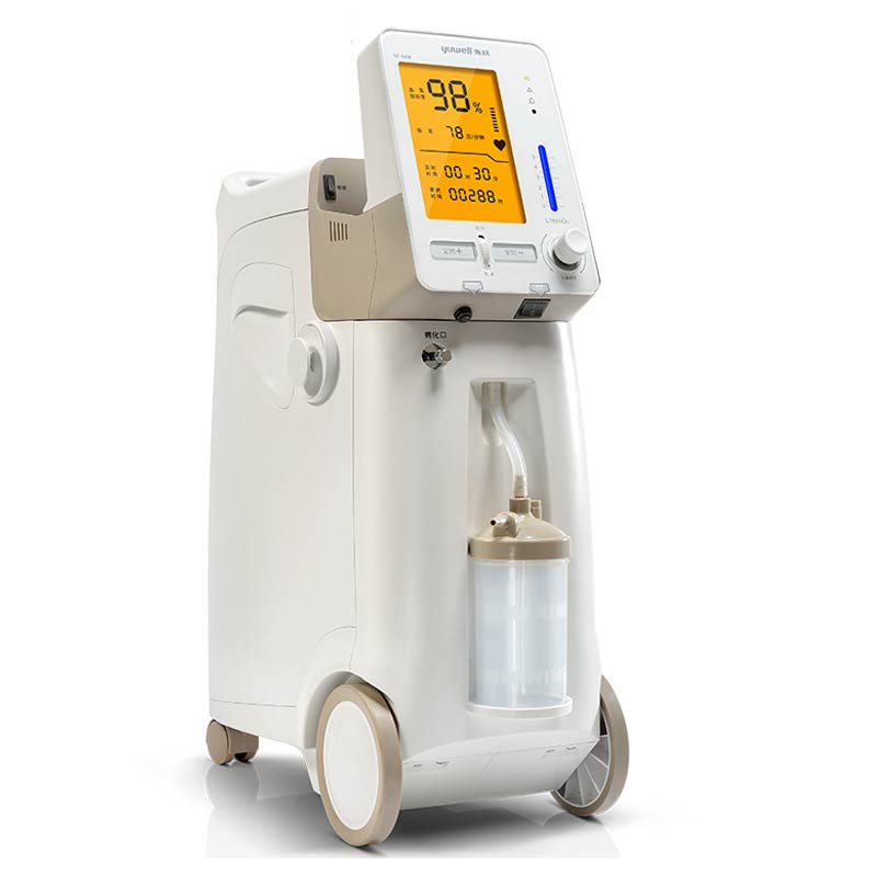 鱼跃9F-3AW制氧机带雾化医用老人氧气机家用儿童哮喘吸氧器