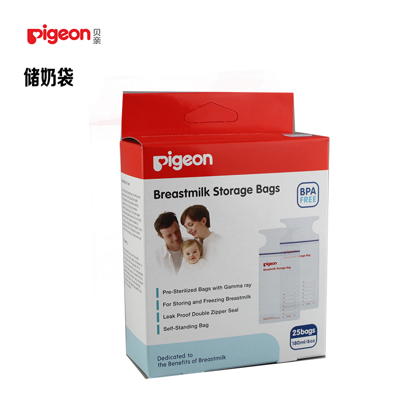 贝亲 母乳保存袋 母乳保鲜袋 储存袋 储奶袋180ml/25只装16654