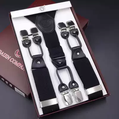 Shang Shuai men's baby bag six clip suspenders fat baby bag elastic 6 clip business suit pants sling shoulder strap men's