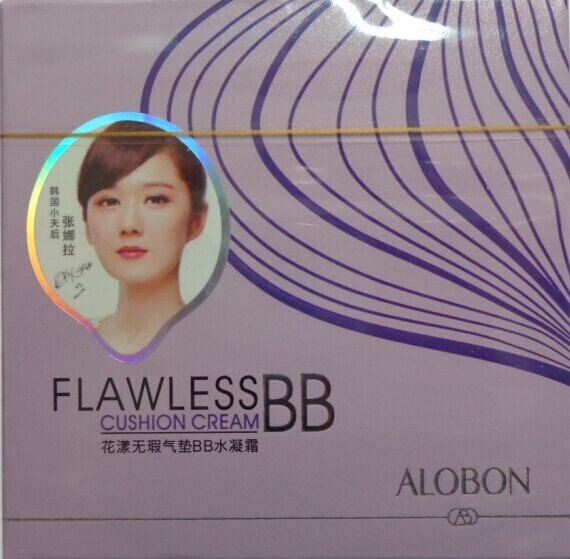 AloBon/雅邦花漾无暇气垫BB水凝霜15g 包邮正品
