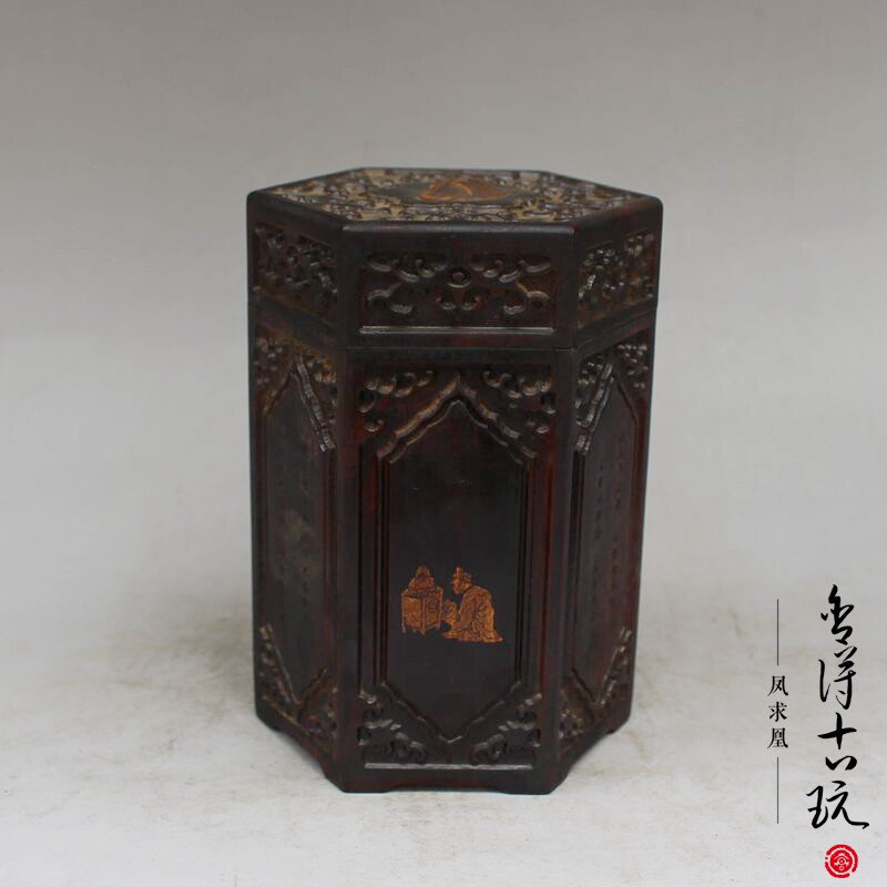 Old wood carving ebony finely carved tea canisters practical storage jars antique wood art wood carving craft gift decoration collection