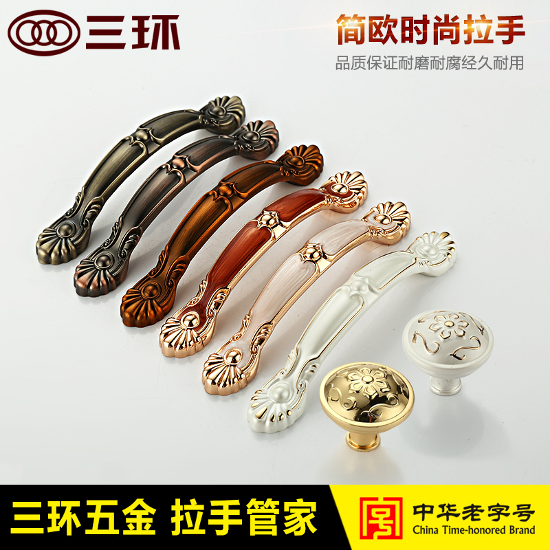 ������ŷ�����������SH-5870