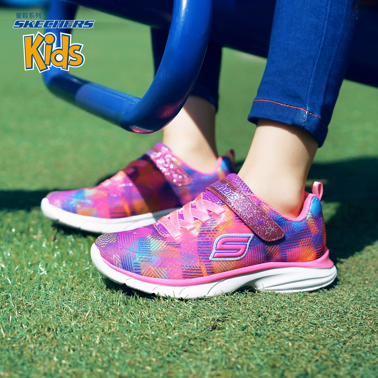 tong skechers tone ups