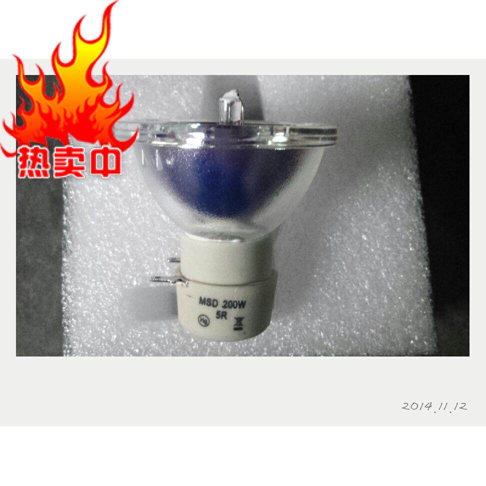 Stage lighting Pan Ruida brand 200w beam light bulb 5r beam230w moving head beam lamp wedding accessories