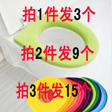 Special prices for home must have toilet mat O elastic toilet toilet coil thickness optional
