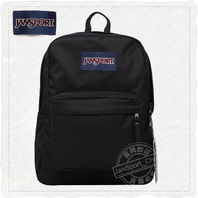 JanSport Jesberg Official genuine student backpack, men's and women's computer backpack T501 008 black