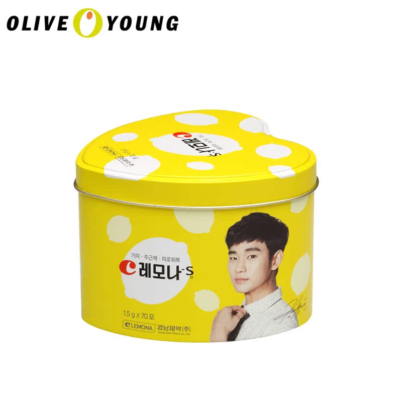 【oliveyoung】LEMONA 心型铁盒vc粉维生素C/VC柠檬粉70包