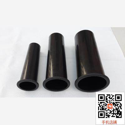 Acoustic DIY inverted phase pipe guide sound pipe guide sound hole Wheaway original dress large number 100mmx255mm20 Yuan