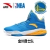 Giày bóng rổ ANTA Anta NBA new Giày giảm xóc chiến binh 2018 mới top giày sneaker nam Giày bóng rổ