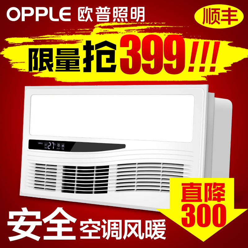 ŷ�շ�ůԡ��Ƕ��ʽ���ɵ���JDSF113