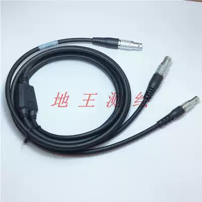 Leica GPS host radio station total station External Power Supply y shield machine data cable 734697 GEV186