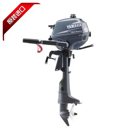 YAMAHA mountain leaves 4 punch 2 5 horsepower boat motor outboard motor outboard motor marine propeller ship Outer hanging machine Original dress