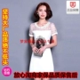 Xuất khẩu 2017 mùa hè mới khâu lưới Cổ áo ngắn cổ tròn mỏng vừa vặn. - váy đầm váy hoa nhí