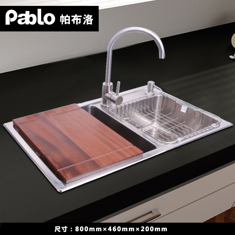 ������ˮ��˫��SER920EE