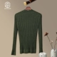 Samma-sati chánh niệm 2019 áo len cashmere mới đáy hoang dã áo thun dài tay - Áo len Cashmere áo da lộn nam Áo len Cashmere