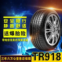 Lốp tam giác 215 / 55R16 Emgrand chiến thắng Roewe 550 Magotan thắng Passat lĩnh vực Audi TR918 lốp xe ô tô fortuner