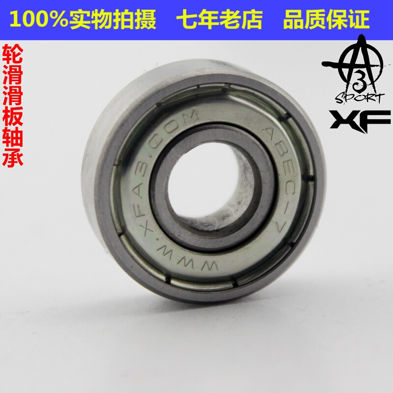 Male wind Skate Bearings Scooter wheel slip bearings 608 Palin ABEC 7