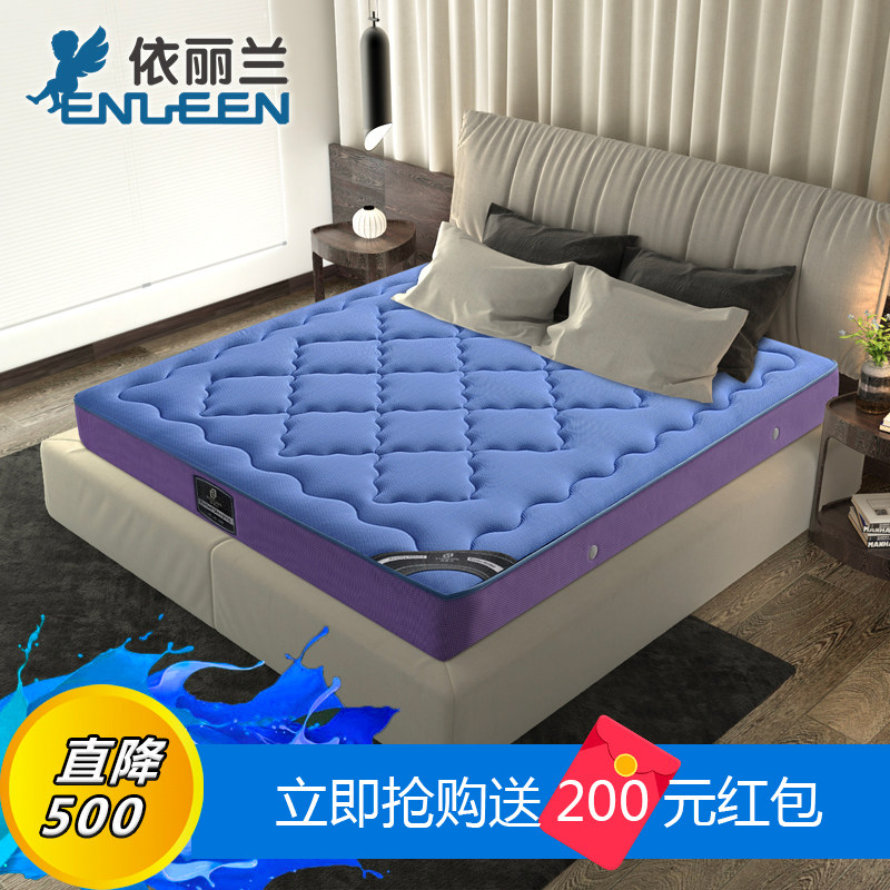 ������ϯ��˼�齺�����ⱦ�����ɴ���