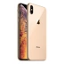 [SF Express miễn phí 24 vấn đề] Apple / Apple iPhone XS Max Unicom / Mobile / Telecom phiên bản 4G Thẻ điện thoại thông minh kép iPhoneXS Max National Bank chính hãng - Điện thoại di động Điện thoại di động