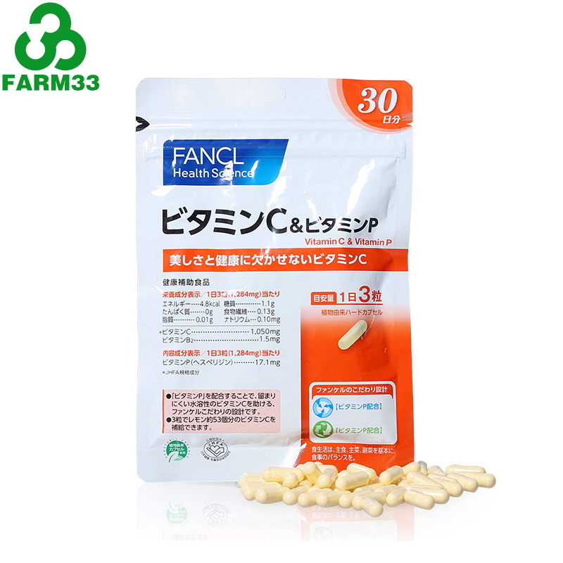 日本原装 FANCL 维生素C及维生素P VC 新版 90粒30日 5221