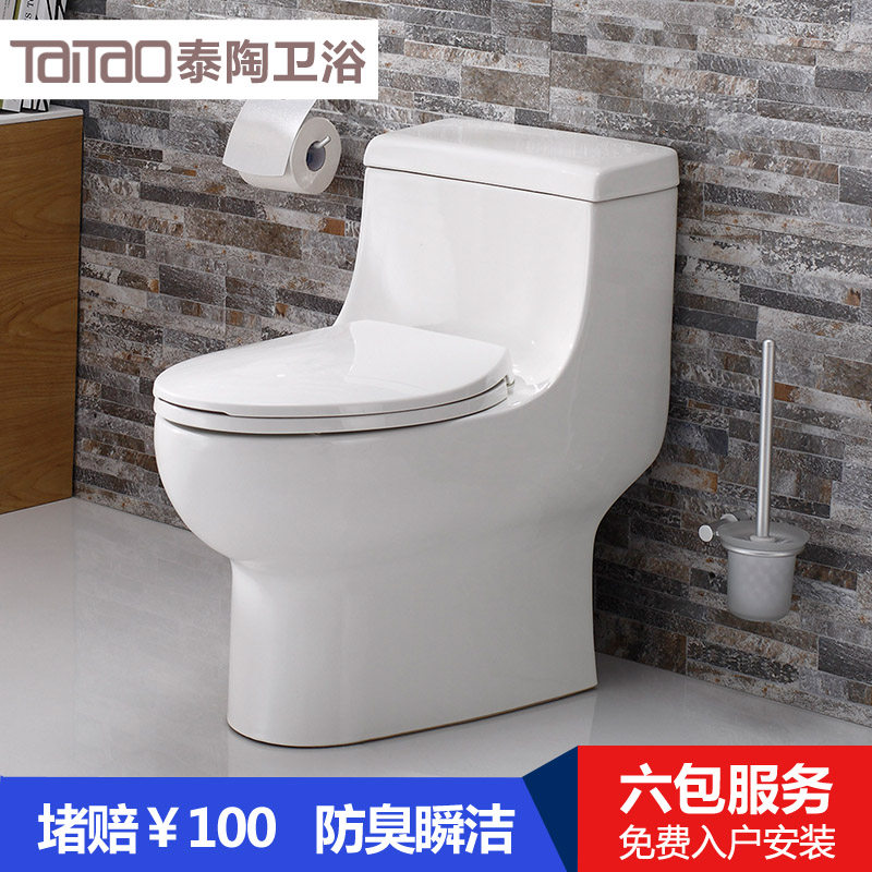 ̩������ʽ������ˮ��Ͱ��������������