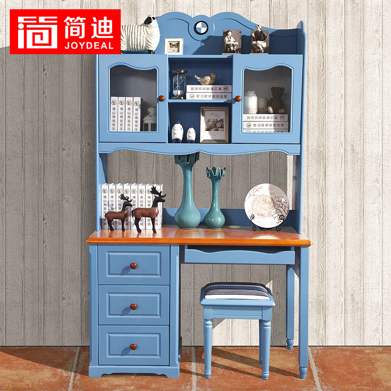 ��ϵ��к���԰���