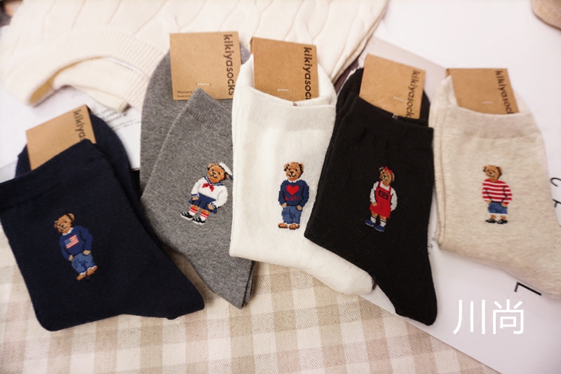 South Korea Imported Autumn and Winter Warm High-Top Women's Pure Cotton Socks British Preppy Style Teddy Bear Trendy Socks Couple Socks