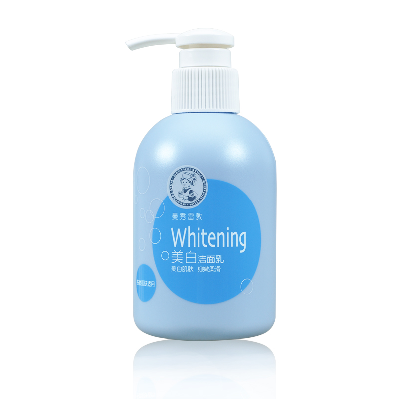 包邮曼秀雷敦美白洁面乳150g 洗面奶补水保湿滋润去角质护肤正品