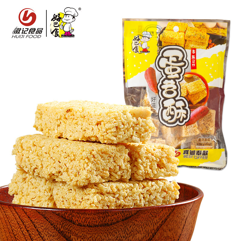 【天猫超市】徽记好巴食蛋苕酥108g杂粗粮早餐四川特产休闲零食