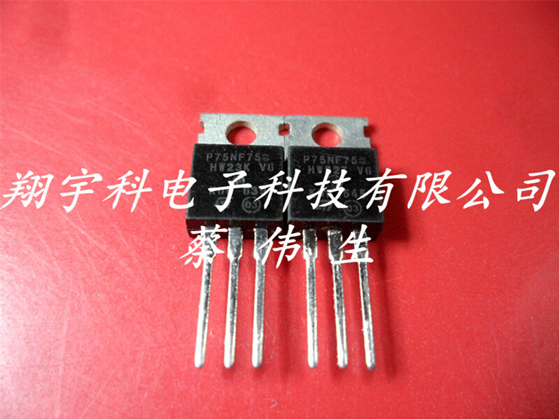 Original imported disassembly P75NF75 