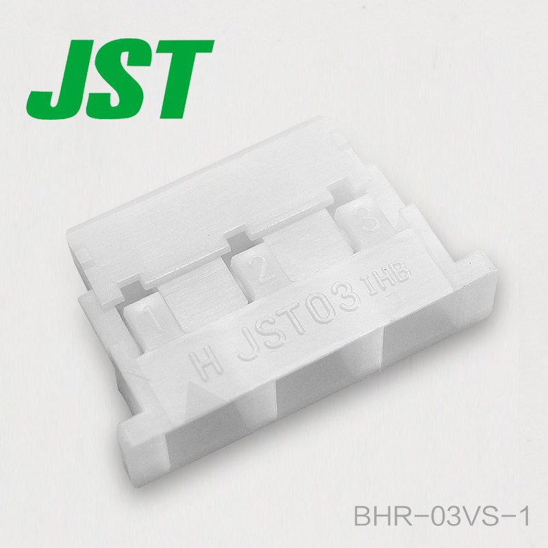 BHR-03VS-1 JST wire-to-wire connector molded case spacing 8 0mm rubber shell original connector stock