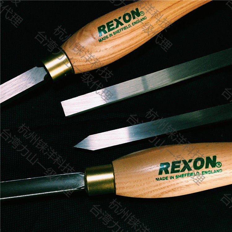 Taiwan REXON woodworking turning tool set imported from Taiwan and exported to the United Kingdom