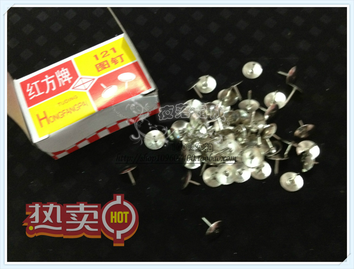 Red - square 121 Nickel - plated nail nail nail by nail nail to nail nail to the nail drawing nail