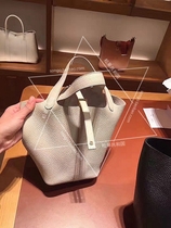 Songuojia SVIP Christmas exclusive custom leather color vegetable basket bag TC