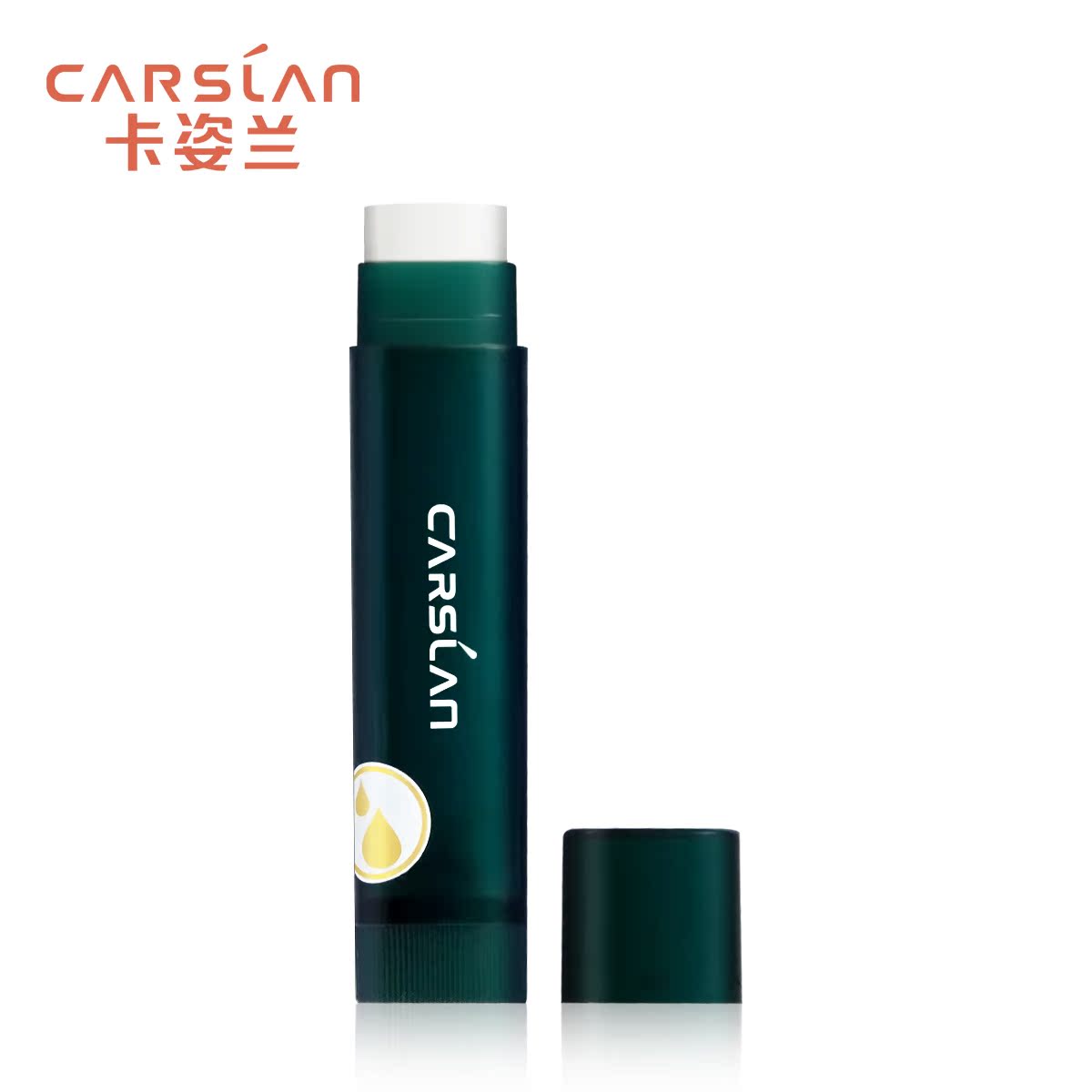 卡姿兰润唇膏 高保湿润唇膏保湿滋润天然护唇膏护唇膏