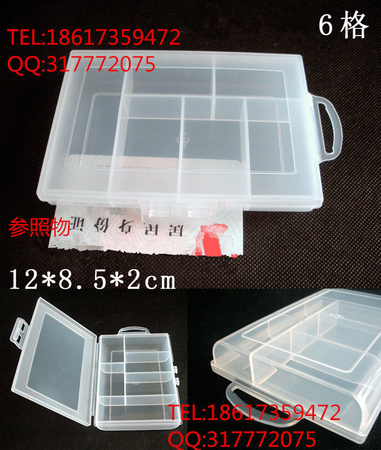 wb孵育盒 western blot 6格抗体孵育盒避光 免疫组化湿合二抗液体