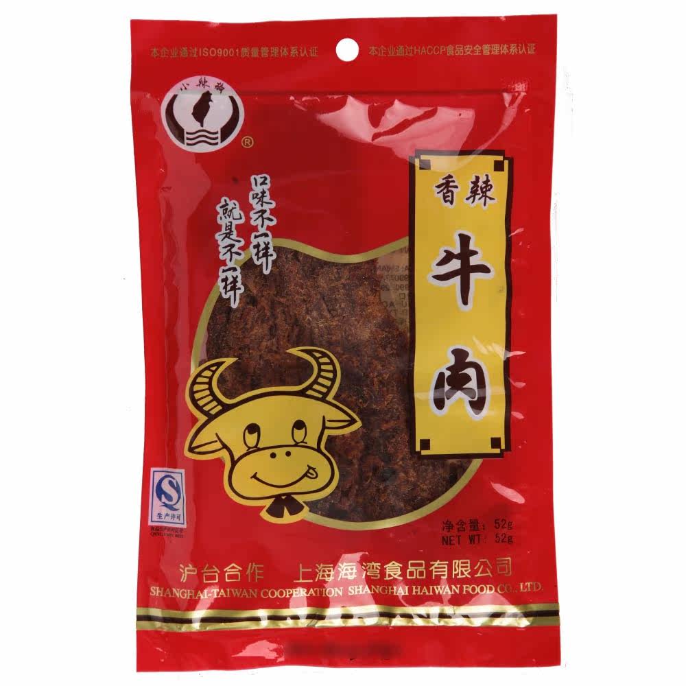 小辣椒香辣牛肉干52g