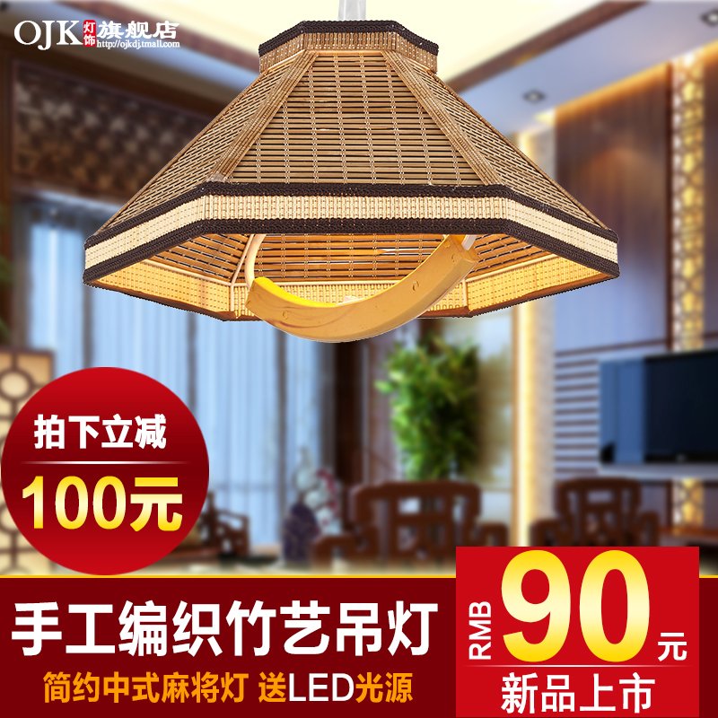 ŷ�������������¹ŵ����յ���9902