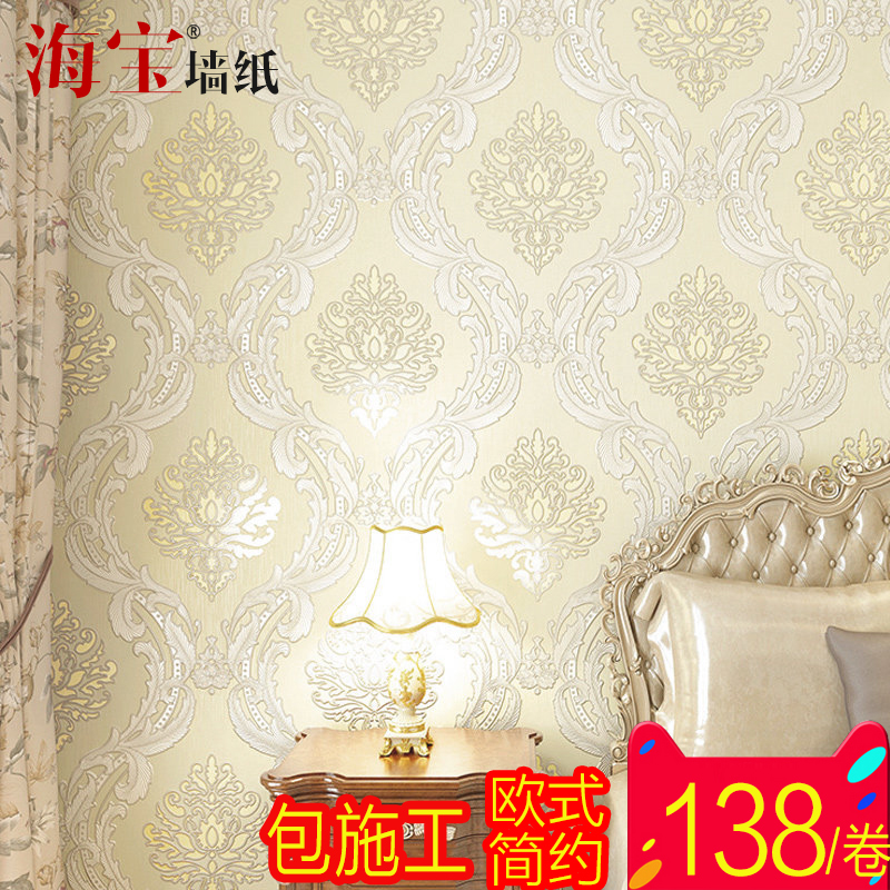 �����޷Ĳ�ǽֽHB-F